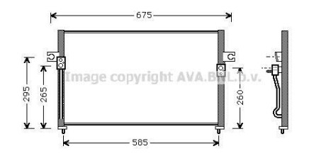 Радиатор кодиционера AVA COOLING HY5058