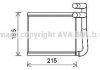 Радиатор обогревателя HYUN ACCENT 11- (выр-во AVA) AVA COOLING HY6393 (фото 1)