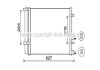 Фото 1 - радіатор кодиціонера CLEVER FIT AVA COOLING HYA5244D Радіатор кодиціонера CLEVER FIT AVA COOLING HYA5244D (фото 1)