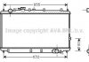 Радиатор охлаждения двигателя KIA SEPHIA/SHUMA MT 96- (Ava) AVA COOLING KA2016 (фото 1)