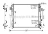 Радиатор, Система охлаждения двигателя AVA COOLING MS2445 (фото 1)