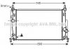 Радиатор охлаждения двигателя MAZDA 3 (2009) 2.0 (Ava) AVA COOLING MZ2237 (фото 1)