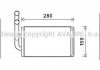 Радиатор отопителя CHEVROLET CAPTIVA (2007) 2.0 VCDI (AVA) AVA COOLING OL6570 (фото 1)