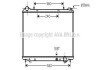 Радіатор, Система охолодження двигуна CLEVER FIT AVA COOLING OLA2441 (фото 1)