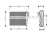 Радиатор отопителя салона Citroen C3 (02-)/Peugeot 206 (98-), 307 (00-) (AVA COOLING PEA6356 (фото 1)