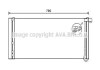 Фото 1 - радіатор кодиціонера CLEVER FIT AVA COOLING PR5083D Радіатор кодиціонера CLEVER FIT AVA COOLING PR5083D (фото 1)