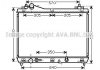 Радіатор охолодження SUZUKI Grand Vitara II (JT) (AVA) AVA COOLING SZ2105 (фото 1)