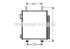 Радіатор кодиціонера CLEVER FIT AVA COOLING SZA5115D (фото 1)