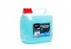 Активна піна Ultra Foam Cleaner 3 в 1 (каністра 3л) Axxis Ax-1132 (фото 1)