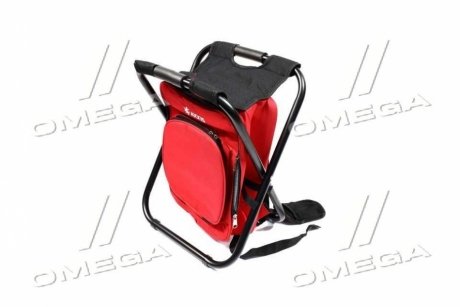 Стілець-рюкзак для пікніка з термосумкою "Beerbag" <> Axxis Ax-1203