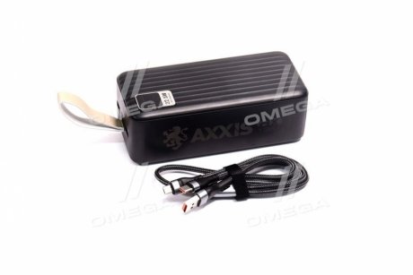 Повербанк 40000mAh, Ultra Fast Charge 5V4, 5A + кабель заряджання <> Axxis Ax-1387