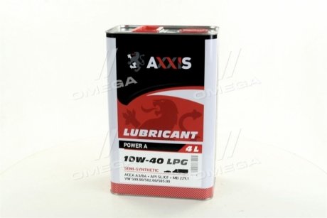 Масло моторн. 10W-40 LPG Power A (Канистра 4л) Axxis AX-2029