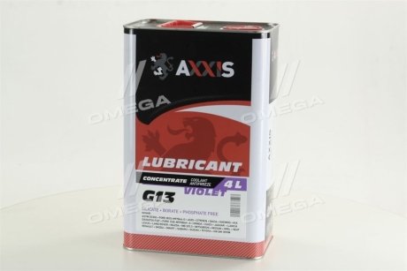 Антифриз <> VIOLET-PURPLE концентрат G13 (-80C) (Канистра 4л) Axxis AX-2089