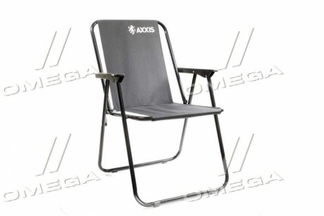 Крісло розкладне для пікніка, риболовлі (чорне) <> Axxis Ax-793 (фото 1)