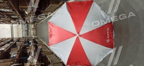 Зонт для пикника, рыбалки 1,8м (пляжный) <> Axxis Ax-797