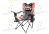 Кресло BOSS для пикника, рыбалки с подушкой и термо-карманом <> Axxis Ax-838 (фото 1)