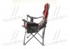 Кресло BOSS для пикника, рыбалки с подушкой и термо-карманом <> Axxis Ax-838 (фото 2)