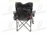 Кресло BOSS для пикника, рыбалки с подушкой и термо-карманом <> Axxis Ax-838 (фото 3)