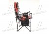 Кресло BOSS для пикника, рыбалки с подушкой и термо-карманом <> Axxis Ax-838 (фото 4)