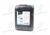 Антифриз BLUE G11 Сoolant Ready-Mix -36°C <> (синій) (Каністра 10кг) Axxis AX-P999-G11B RDM10 (фото 1)