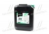 Антифриз концентрат ECO-80C GREEN G11 20л/21,4kg <> Axxis AX-P999-G11Gr ECO 20 (фото 1)