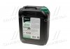 Антифриз GREEN G11 Сoolant Ready-Mix -36°C <> (зелений) (Каністра 5кг) Axxis AX-P999-G11Gr RDM5 (фото 1)