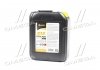 Антифриз YELLOW G12 Сoolant Ready-Mix -36°C <> (жовтий) (Каністра 5кг) Axxis AX-P999-G11Ye RDM5 (фото 1)