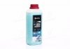 Активная пена Ultra Foam Cleaner 3 в 1 (канистра 1л) Axxis Axx-392 (фото 1)