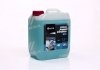 Активная пена Ultra Foam Cleaner 3 в 1 (канистра 5л) Axxis Axx-393 (фото 1)
