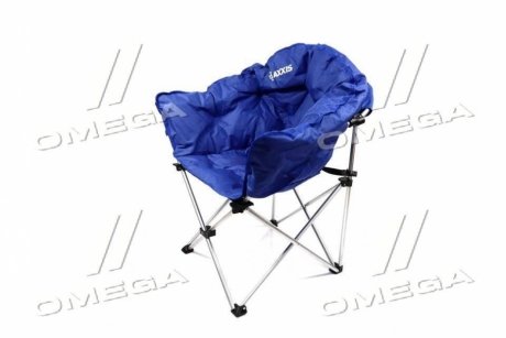Кресло "Luna" для пикника и рыбалки синее <> Axxis CraB-02