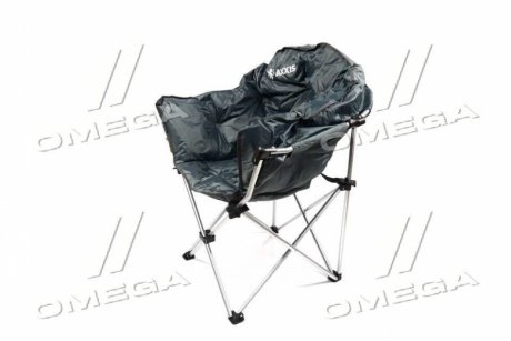 Крісло "Luna" для пікніка та риболовлі сіре <> Axxis CraB-04