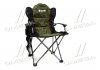 Кресло "Big hunter"для пикника и рыбалки (термо бокс) 200kg <> Axxis CraB-06 (фото 1)
