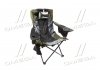 Крісло "CARP" для пікніка та риболовлі (термо бокс/фіксація нахилу спинки) 150kg <> Axxis CraB-07 (фото 1)