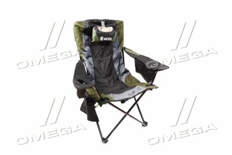 Крісло "CARP" для пікніка та риболовлі (термо бокс/фіксація нахилу спинки) 150kg <> Axxis CraB-07