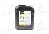 Антифриз YELLOW G12 Сoolant Ready-Mix -36°C <> (желтый) (Канистра 5кг)) Axxis P999-G11Ye RDM5 (фото 1)