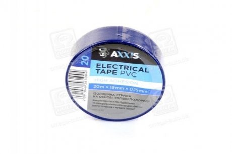 Изолента синяя 19mm*18м <> Axxis PV100BL