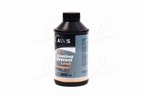 Герметик системи охолодження STOP-LEAK 360ml <> Axxis VSB-058