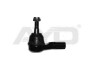 Наконечник рульовий (кон 12.5*18.3 L=205mm) CHEVROLET CAPTIVA (C100, C140) (06-), OPEL ANTARA A (L07) (06-) (91-05650) AYD 9105650 (фото 1)