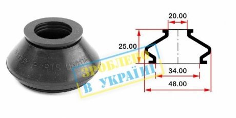 Пильник опори кульової рульового наконечника (універсальний) (34х20x25) BELGUM PARTS BG0114 (фото 1)