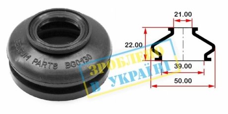 Пыльник опоры BELGUM PARTS BG0130 (фото 1)