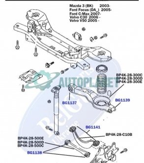 Сайлентблок важеля (заднього/всередині) Mazda 3/Ford Focus/Volvo c30 (33.4x12x49.7x55.2) (під пружину) BELGUM PARTS BG1137