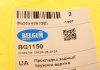 Проставка пружины BELGUM PARTS BG1150 (фото 5)