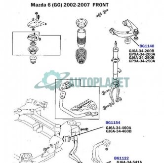Подушка міжресорна MB Sprinter 95-06/Ford Transit 00- BELGUM PARTS BG1340 (фото 1)
