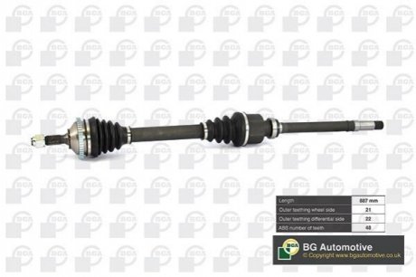 Піввісь Peugeot 206 1.1-1.6 98-09 (21/22) 887mm (+ABS 48z) Пр. BGA DS6714RA