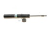 Амортизатор B4 BILSTEIN 19-171616 (фото 1)