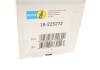 Амортизатор (задній) Renault Grand Scenic III 09- (Gas) BILSTEIN 19-225272 (фото 2)