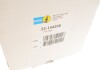 Амортизатор B4 BILSTEIN 22-144256 (фото 2)