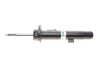 Амортизатор B4 BILSTEIN 22-144256 (фото 3)