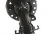 Амортизатор (передний) Citroen Nemo/Peugeot Bipper 08- (L), B4, давление газа BILSTEIN 22-189271 (фото 5)