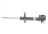 Амортизатор B4 BILSTEIN 22-260963 (фото 1)